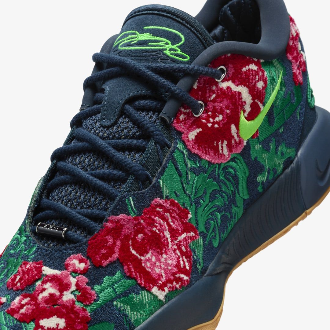 NIKE LEBRON XXI PRM EP FATHER OF PEARL