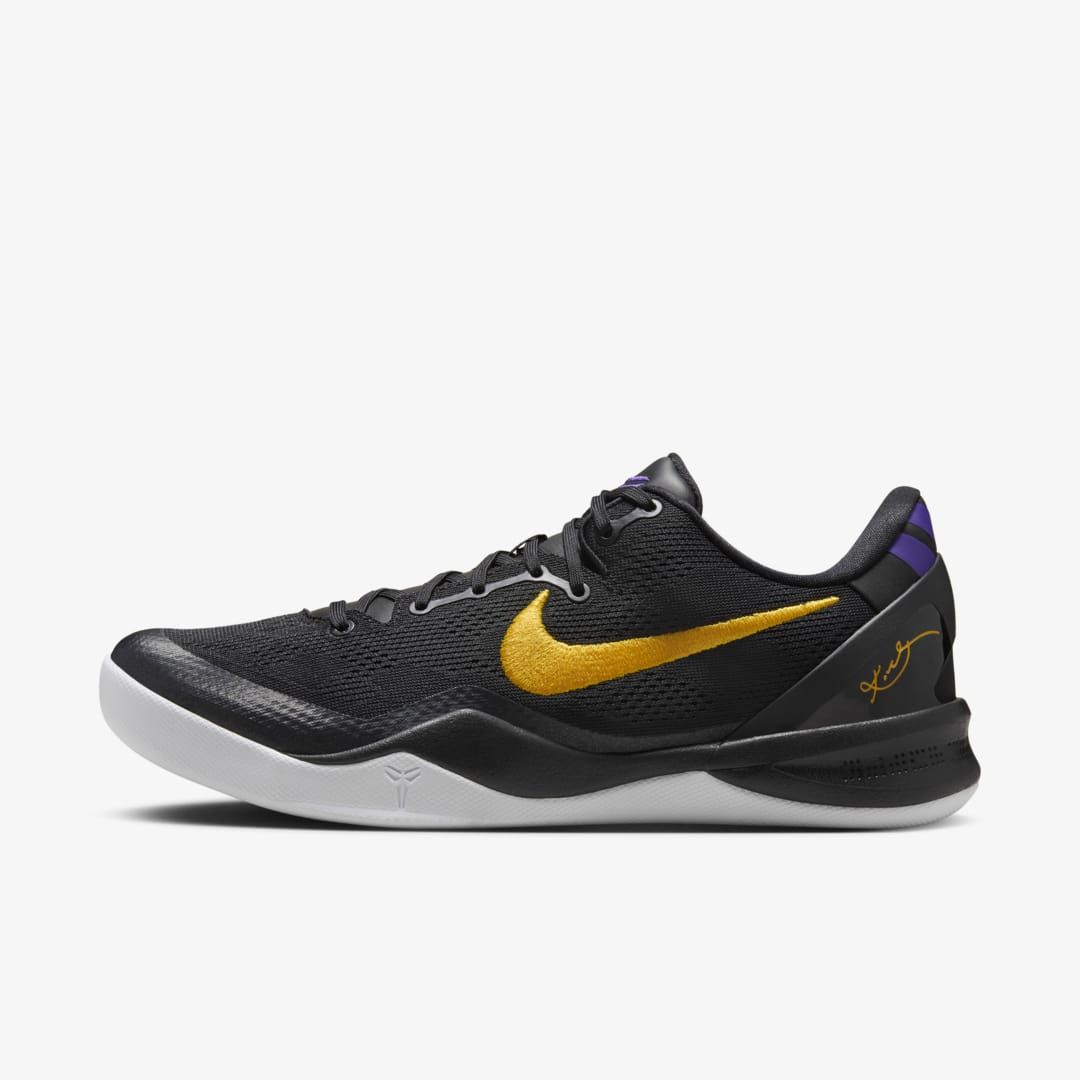 NIKE KOBE 8 PROTRO LAKERS AWAY BLACK